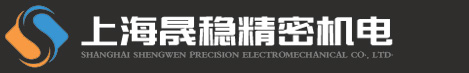 Guanglian Release Paper